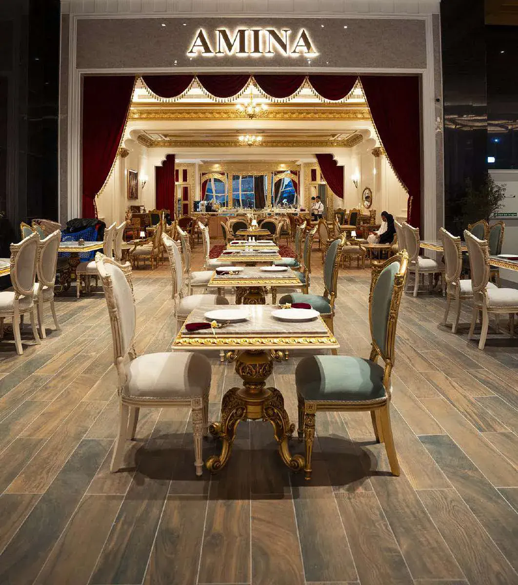 The gold dining room of Amina